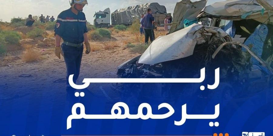 وفاة 3 أشخاص في حادث مرور بالمسيلة - بوابة اخر ساعة