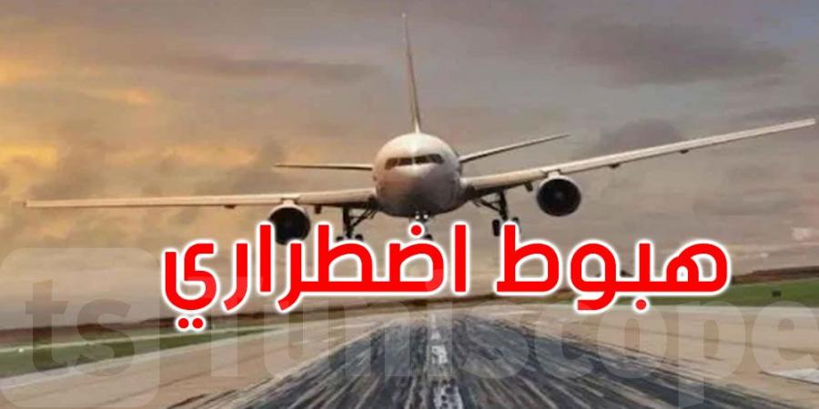 رسالة من'' 3 حروف'' تجبر طائرة على الهبوط الاضطراري...ما القصة ؟ - بوابة اخر ساعة