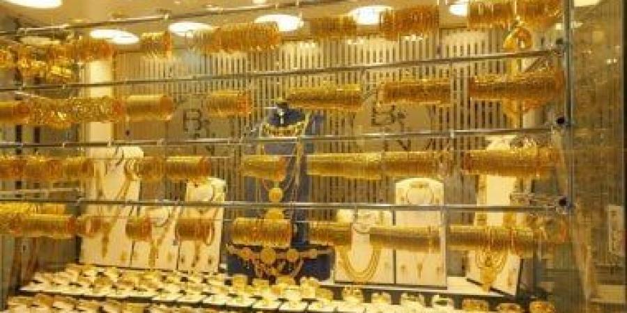 هبوط أم استقرار.. آخر تطورات سعر الذهب اليوم الجمعة 4 يوليو 2025 فى مصر - بوابة اخر ساعة