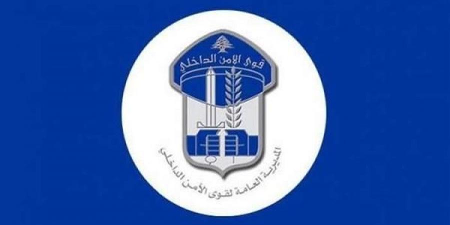 قوى الأمن: لا صحة لانتحار سجين في رومية وحالته الصحية قيد المعالجة في المستشفى - بوابة اخر ساعة