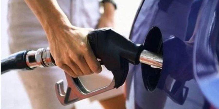 أخبار الرياضة - أسعار البنزين في مصر اليوم.. السبت 5 يوليو 2025 - بوابة اخر ساعة