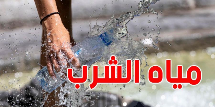 باجة: تحذير من استهلاك مياه بعض العيون الطبيعية - بوابة اخر ساعة