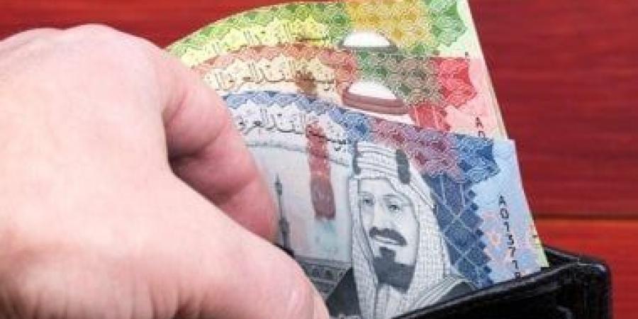 استقرار سعر الريال السعودى اليوم السبت 4-7-2025.. المتوسط 13.13 جنيه للشراء - بوابة اخر ساعة