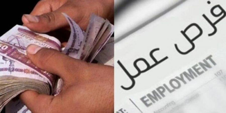 بمرتبات تصل لـ10 آلاف جنيه.. فرص عمل فى مترو الأنفاق ‏ - بوابة اخر ساعة
