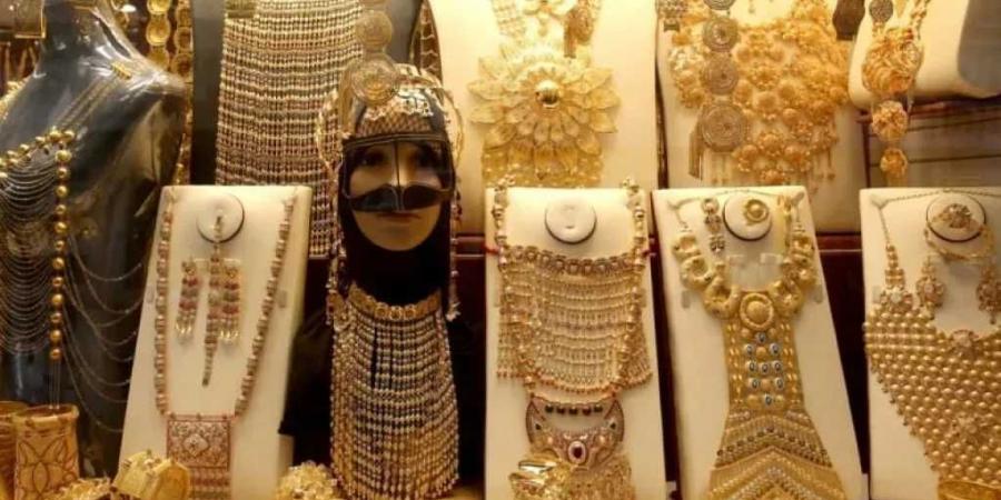 بالريال اليمني والدولار.. أسعار الذهب في اليمن بختام تعاملات اليوم السبت 5 يوليو 2025 - بوابة اخر ساعة