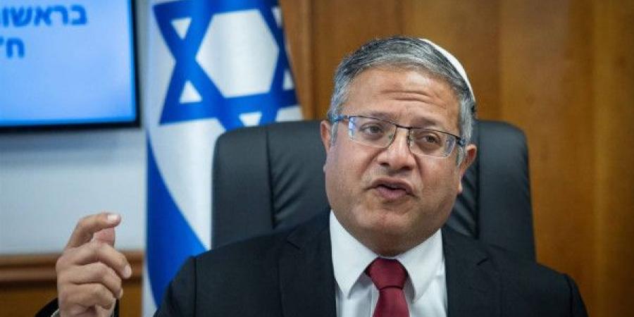 بن غفير يُهاجم اتفاق وقف إطلاق النار المرتقب بغزة - بوابة اخر ساعة