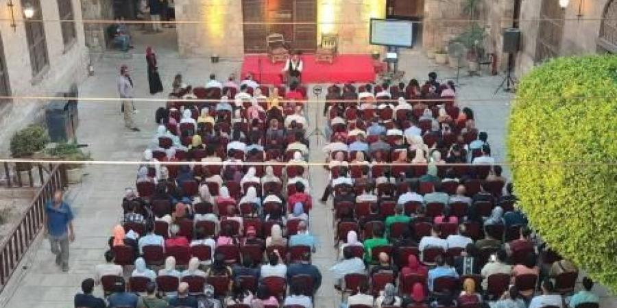 دورة لتعليم اللغة المصرية القديمة - بوابة اخر ساعة