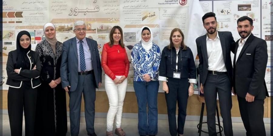 طلبة هندسة العمارةفي "عمان العربية" يناقشون مشاريع تخرج ريادية تعالج تحديات محلية وتطرح حلولًا مبتكرة - بوابة اخر ساعة