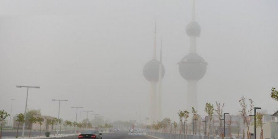 أخبار الرياضة - الأرصاد الجوية الكويتية: رياح نشطة وقوية مثيرة للغبار اليوم وتهدأ تدريجيا الاثنين - بوابة اخر ساعة