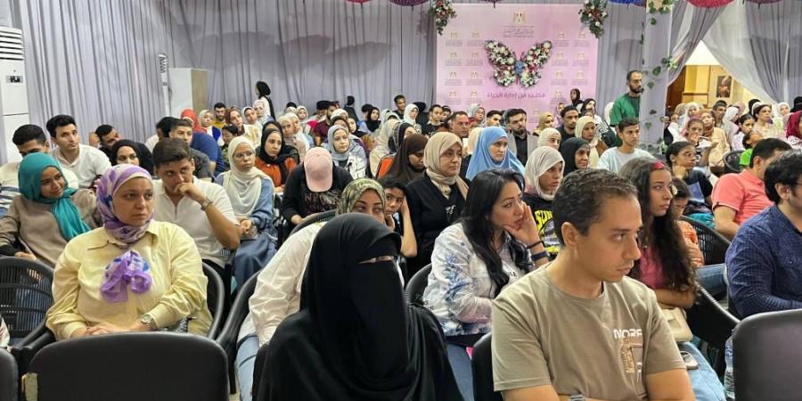 وزارة الشباب: انتهاء تدريب أكثر من 1197 شابا على المهارات النفسية والقيادية - بوابة اخر ساعة