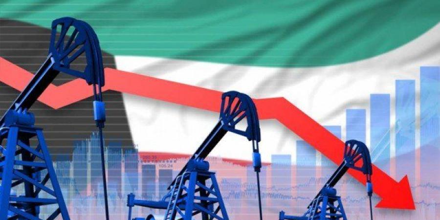 أخبار الرياضة - سعر برميل النفط الكويتي ينخفض ثلاثة سنتات ليبلغ 70.07 دولار - بوابة اخر ساعة