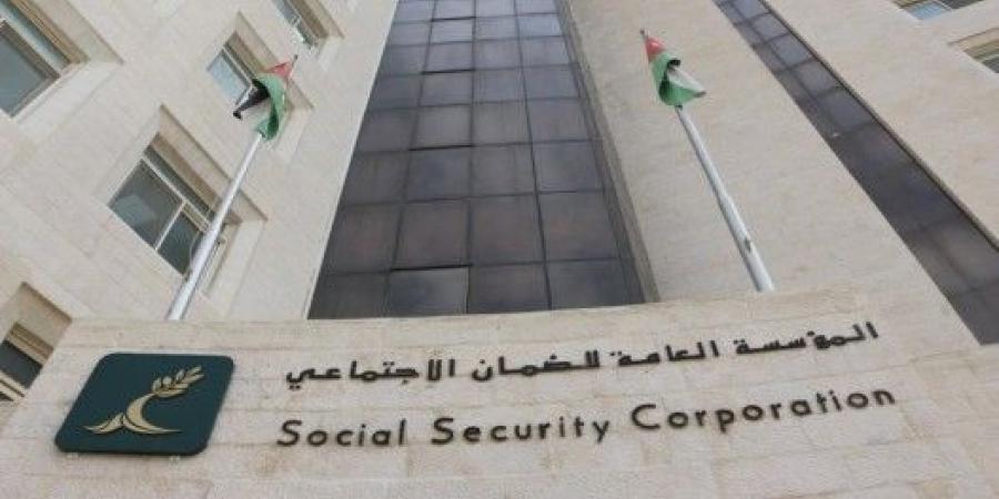 الضمان في مواجهة الخطر الاجتماعي #عاجل - بوابة اخر ساعة