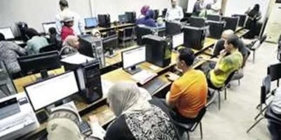 تنسيق الجامعات2025..بدء التسجيل لأداء اختبارات القدرات..12 يوليو - بوابة اخر ساعة