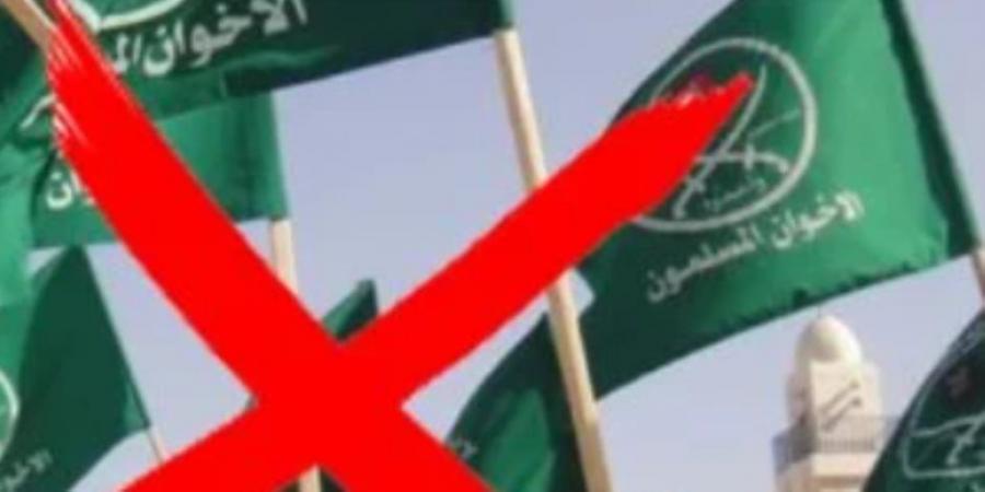 بيان 3 يوليو ونهاية وهم المرشد - بوابة اخر ساعة