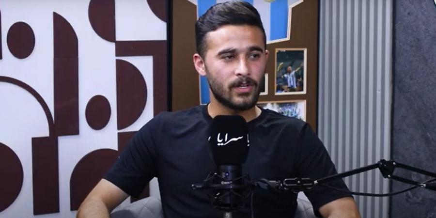 اللاعب أمين الشناينة: التسجيل في مرمى الحسين والوحدات يمنحني الحافز .. وهذه قصة الوعد الذي قطعته لولي العهد - فيديو - بوابة اخر ساعة