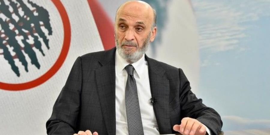 جعجع: كفى تلاعبا بمصير لبنان واللبنانيين تعزيزا لموقع إيران في المفاوضات المقبلة - بوابة اخر ساعة