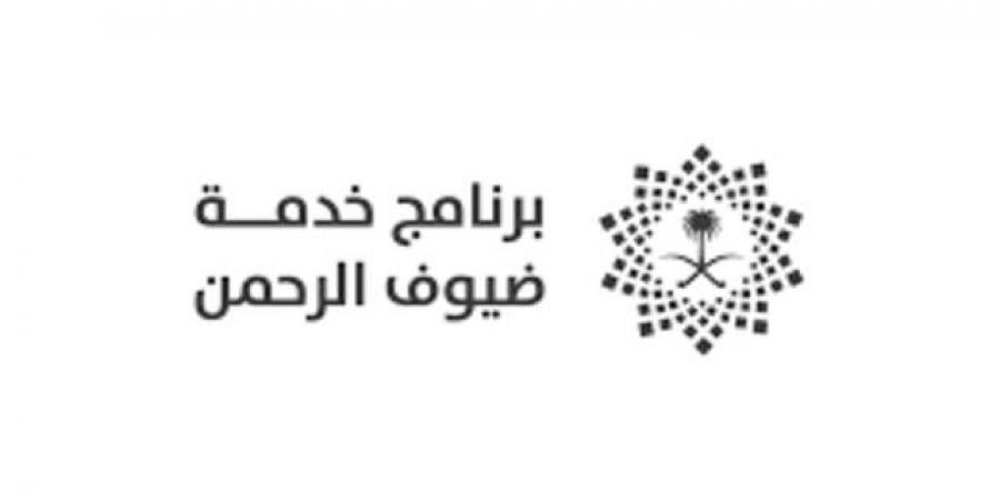 "ضيوف الرحمن": 18.5 مليون زائر في 2024 و89 مبادرة لتحسين التجربة - بوابة اخر ساعة