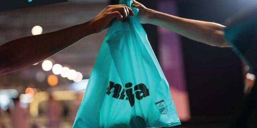 "نينجا" السعودية تجمع تمويلاً بـ254 مليون دولار لتصبح شركة مليارية - بوابة اخر ساعة