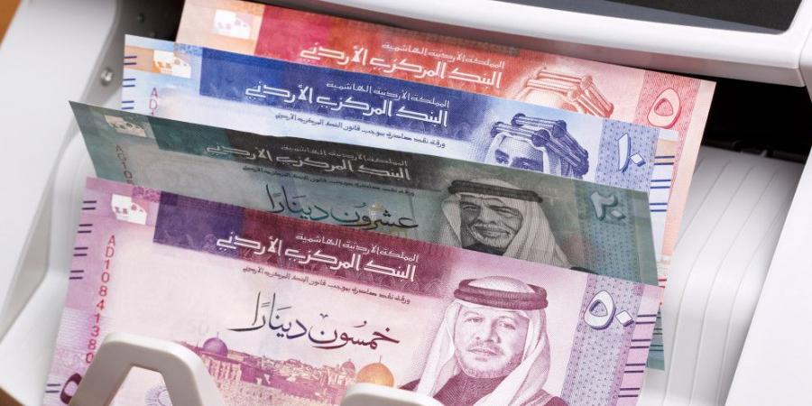 طرح سندات خزينة بقيمة 100 مليون دينار - بوابة اخر ساعة
