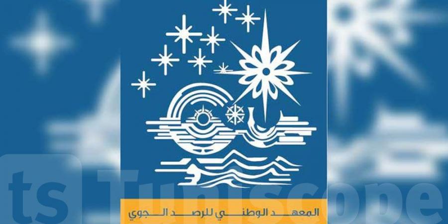 عاجل : معهد الرصد الجوي يفنّد إشاعات حول تسونامي وارتفاع غير مسبوق في الحرارة - بوابة اخر ساعة