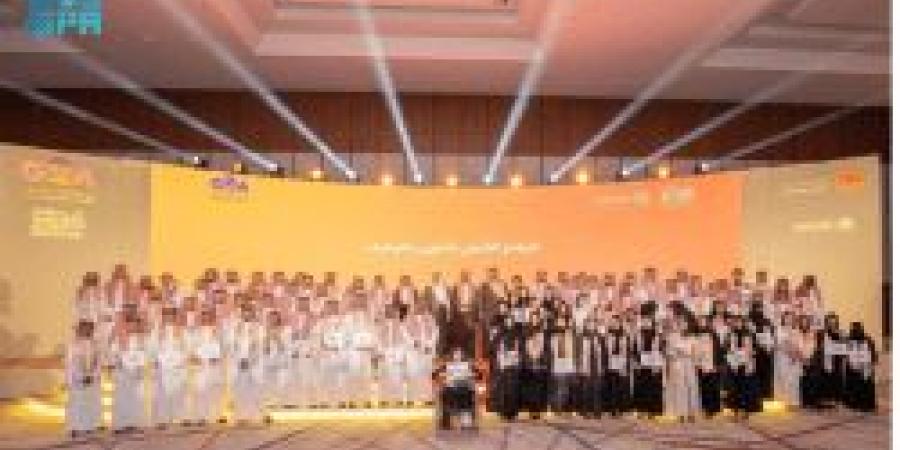 الهيئة العامة للترفيه تحتفل بتخريج 145 مستفيدًا من البرنامج التأهيلي المنتهي بالتوظيف - بوابة اخر ساعة
