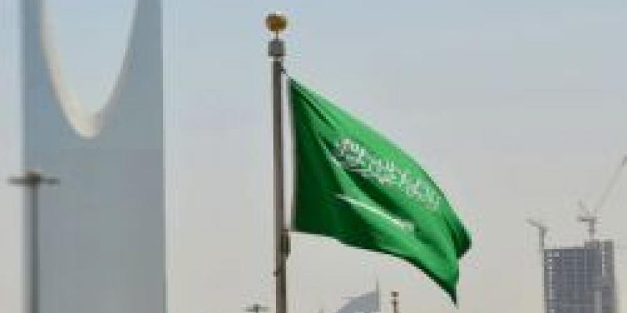 المملكة تفوز بجائزة كبرى و3 شهادات تميز في منتدى WSIS بجنيف - بوابة اخر ساعة