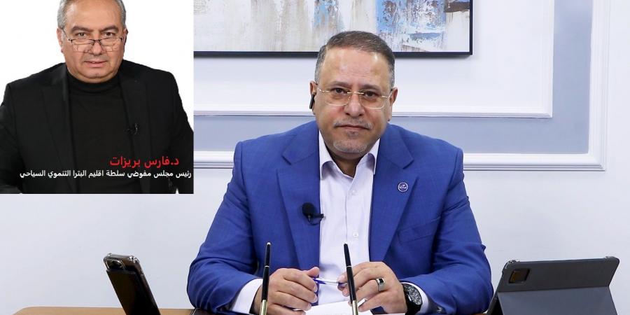 " أنقذوا درة السياحة الأردنية" .. فارس بريزات في تصريح خطير لسرايا: أزمة غير مسبوقة تضرب البترا - فيديو - بوابة اخر ساعة