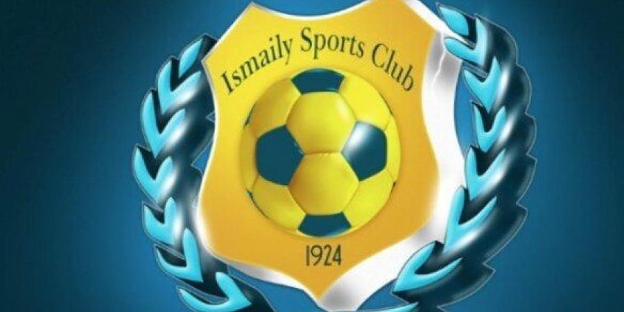 لعدم اكتمال النصاب القانوني.. تعذر الدعوة لجمعية عمومية غير عادية لسحب الثقة من مجلس الإسماعيلي - بوابة اخر ساعة