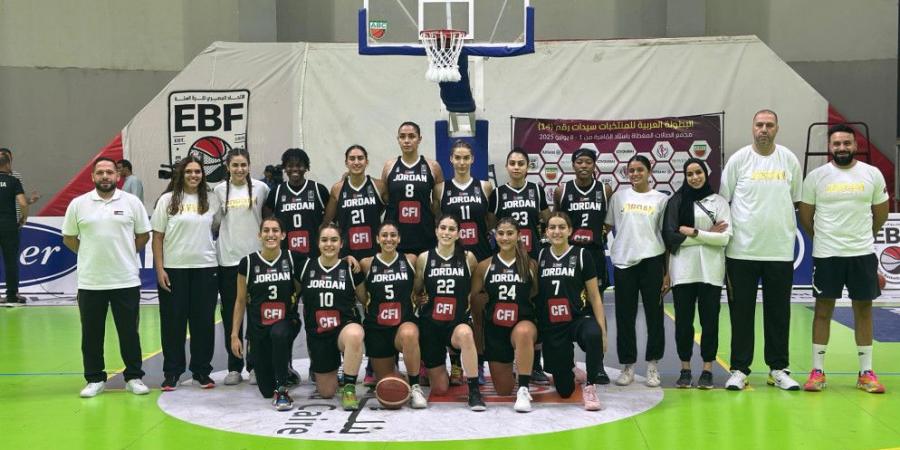 ‏‏منتخب السيدات يتوج ببرونزية البطولة العربية لكرة السلة - بوابة اخر ساعة