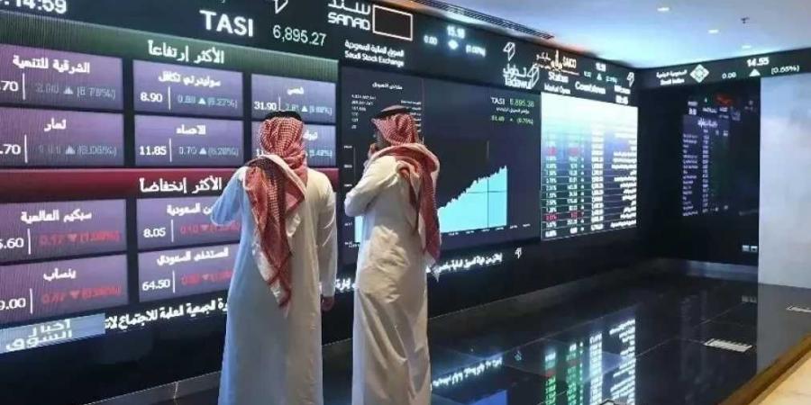 تاسي يهوي دون 11350 نقطة وسط تقلبات النفط وغموض الرسوم الجمركية يربك المستثمرين – الثلاثاء 8 يوليو 2025 - بوابة اخر ساعة
