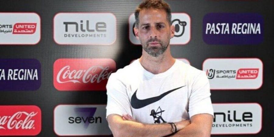 «يانيك فيريرا» يعقد جلسة مع لاعبي الزمالك قبل فترة الإعداد للموسم الجديد - بوابة اخر ساعة