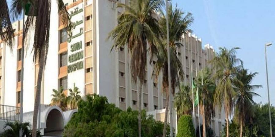 "السعودي الألماني الصحية" تبدأ تشغيل 21 عيادة تخصصية جديدة في الدمام - بوابة اخر ساعة
