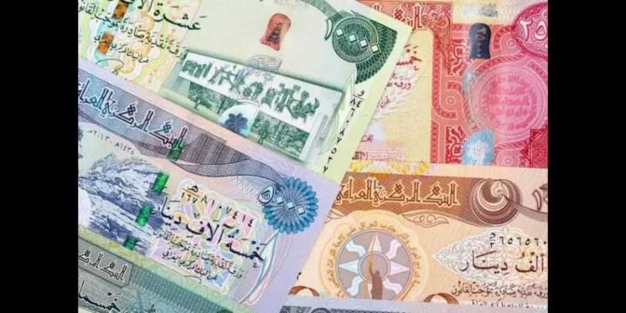 أسعار الدينار العراقي مقابل الجنيه المصري اليوم الثلاثاء 8 يوليو 2025 - بوابة اخر ساعة