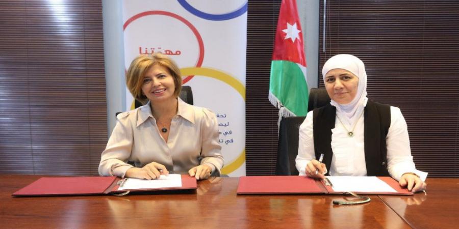 اتفاقية تعاون لإنشاء وتشغيل مركز المنصة التكنولوجي في الشمال - بوابة اخر ساعة