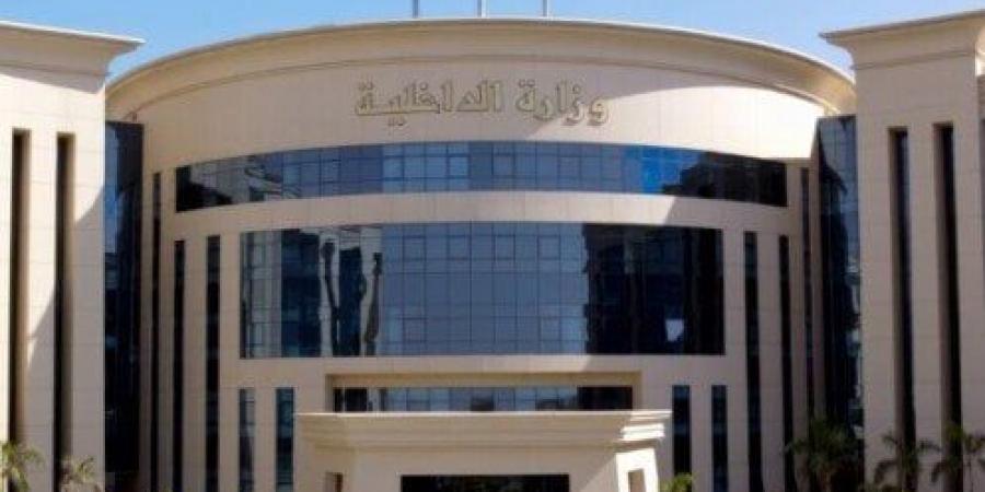 الداخلية تكشف تفاصيل فيديو أداء سائق توك توك حركات استعراضية - بوابة اخر ساعة