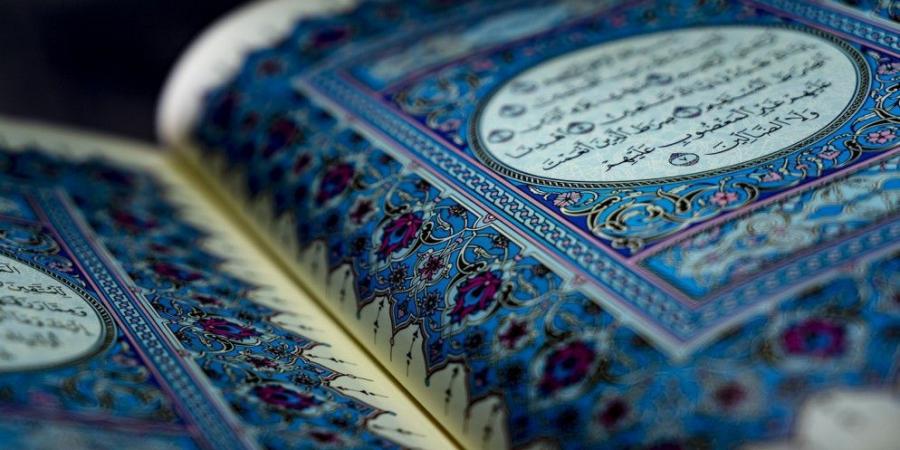 3 آلاف طالب يلتحقون بالمراكز الصيفية لتحفيظ القرآن في الطفيلة - بوابة اخر ساعة