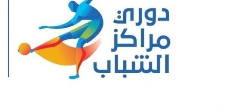 إثر أحداث شغب.. شطب مركزي «شرق حلوان» و«المستقبل بالقطامية» - بوابة اخر ساعة