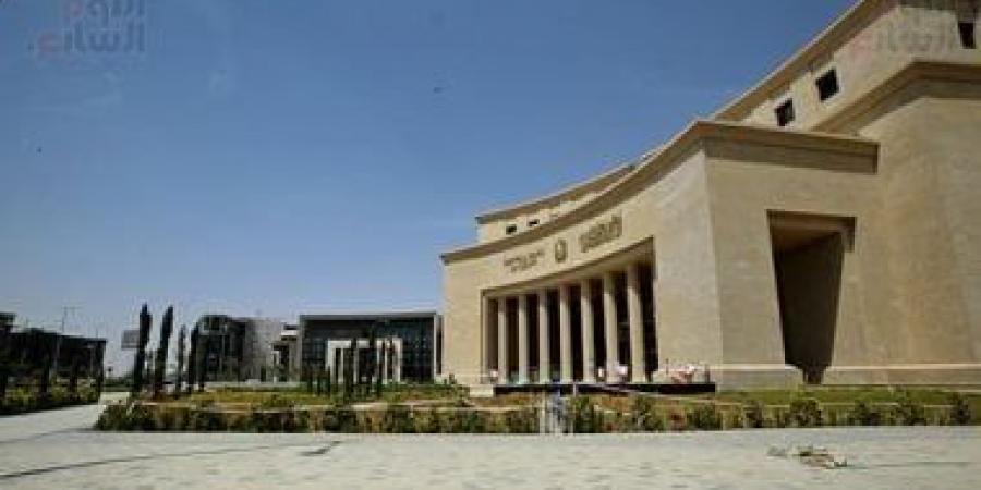 البنك المركزى: زيادة حد السحب النقدى اليومى من البنوك لـ500 ألف جنيه - بوابة اخر ساعة