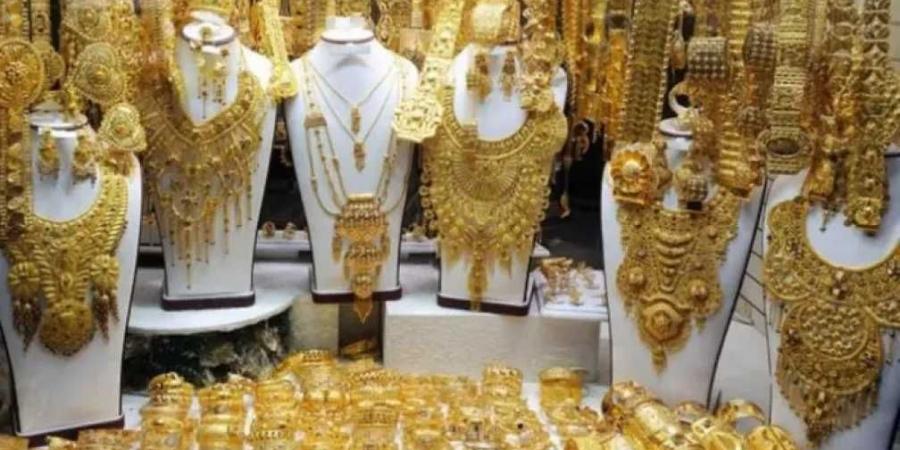 أسعار الذهب في مصر بختام تعاملات اليوم الأربعاء 9 يوليو 2025 - بوابة اخر ساعة