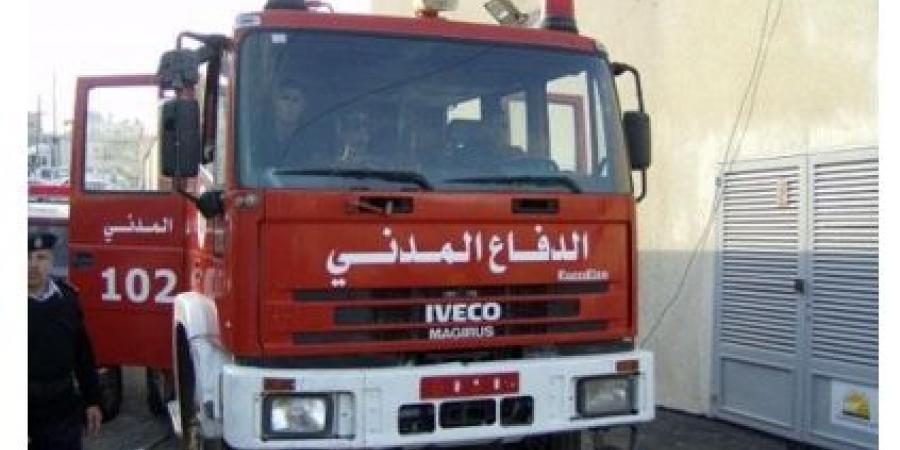 نصائح هامة من الدفاع المدني لتجنب الحرائق وحوادث الغرق في الصيف - بوابة اخر ساعة