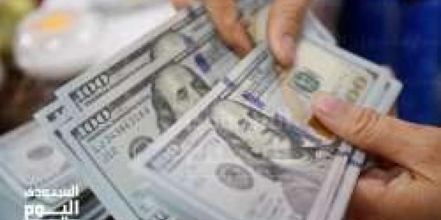 لماذا يعتمد العالم على الدولار الأمريكي في عمليات الاستيراد والتصدير؟ - بوابة اخر ساعة