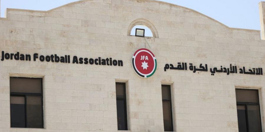 اتحاد كرة القدم: الميزانية ستتضاعف إلى 8 ملايين دينار في العام المقبل - بوابة اخر ساعة