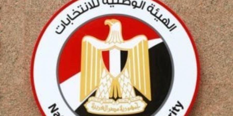 35 حزبا يتنافسون على المقاعد الفردية بانتخابات مجلس الشيوخ.. إنفوجراف - بوابة اخر ساعة